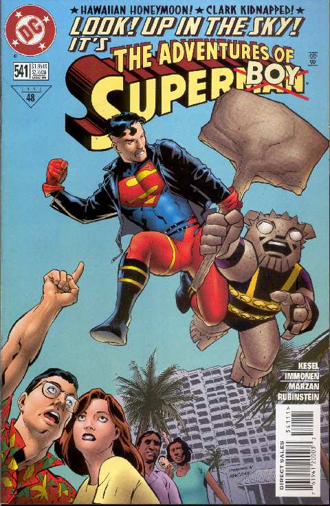 ADVENTURES OF SUPERMAN #541